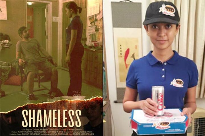 Sayani Gupta Starrer Shameless Is Official Entry From India At 93rd Oscars In Live Action Short Film