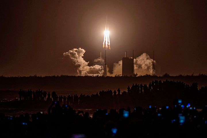 China First Robotic Spacecraft Mission China First Robotic Spacecraft Mission