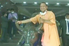 Lucknow Municipal Corporation bond at BSE