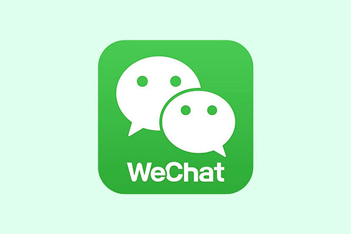 WeChat Blocks Australian PM
