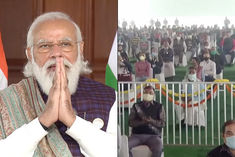 Today PM Modi inaugurated Agra Metro