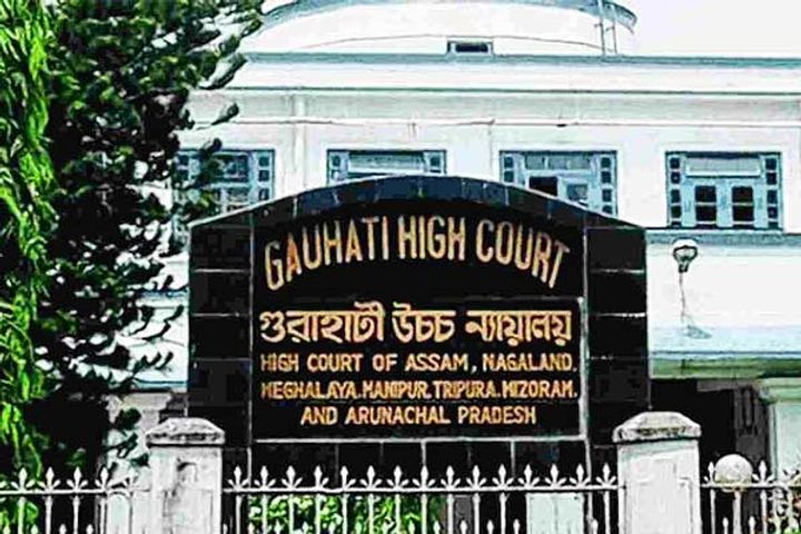 Gauhati HC stays environmental clearance for oil well drilling