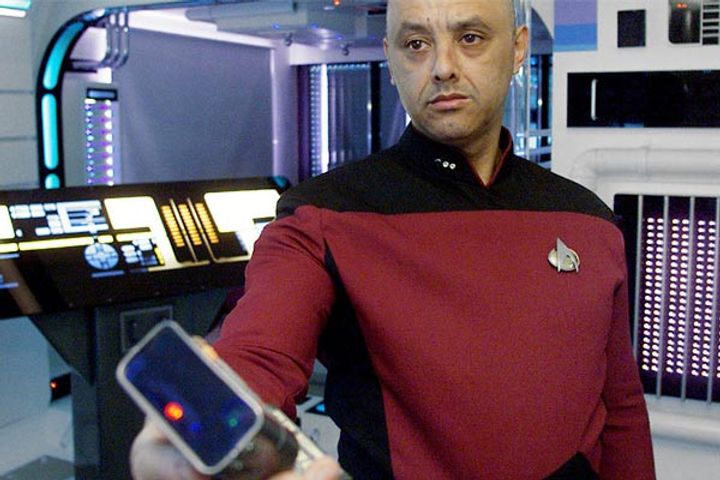 Mobile DNA sequence analyzer app