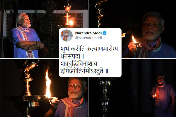 PM Modi's light lamp tweet set a record in politics in 2020
