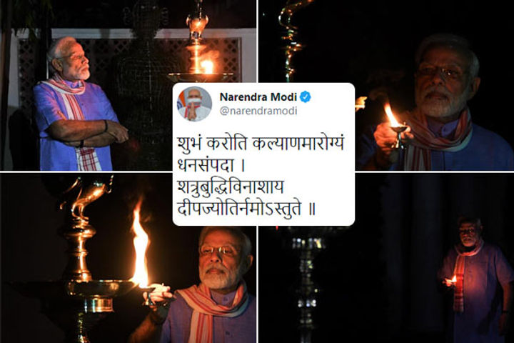 PM Modi's light lamp tweet set a record in politics in 2020 PM Modi's light lamp tweet set a record in politics in 2020