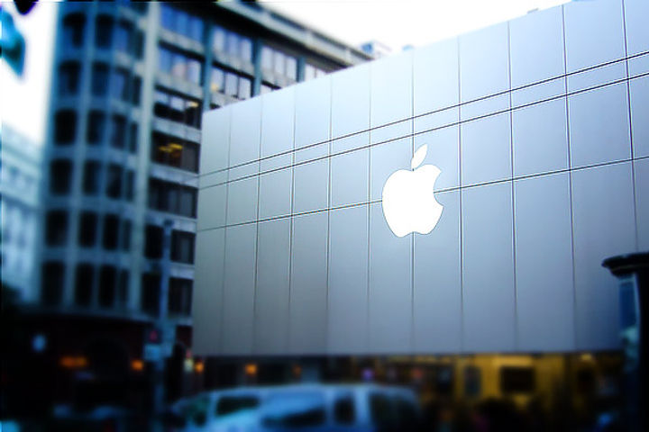 Apple on App Privacy