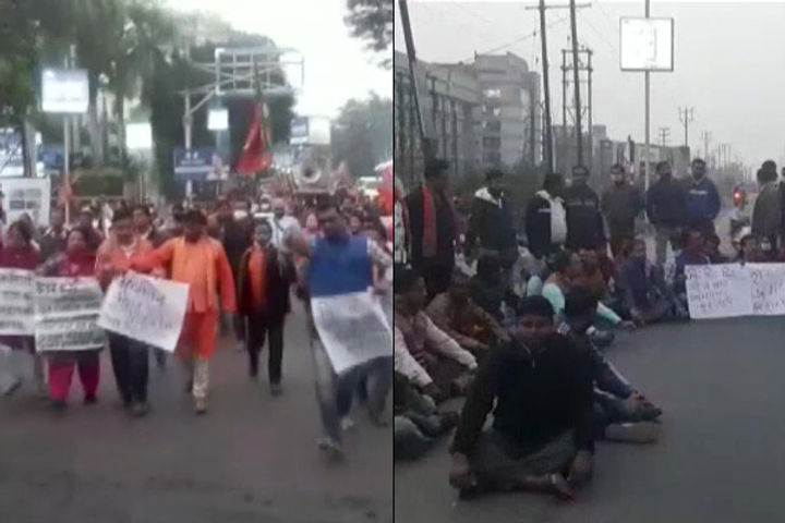 BJP protest in West Bengal