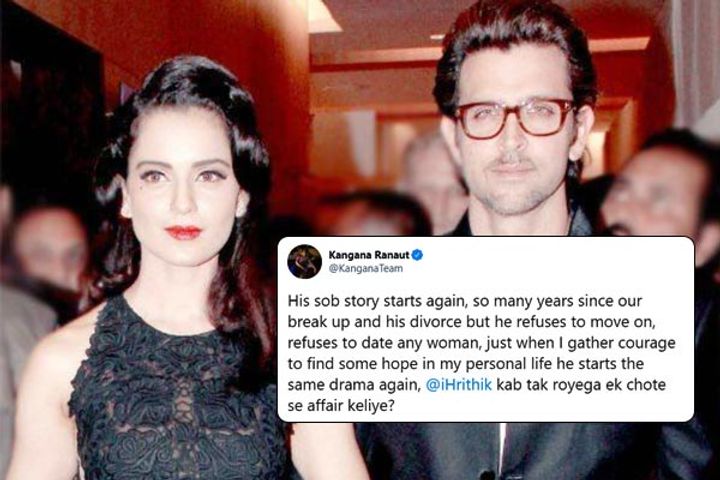 Mumbai Police Transferred Complaint Of Hrithik Roshan To Crime Intelligence Unit