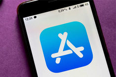 Apples App Stores Open New Privacy Window for Customers