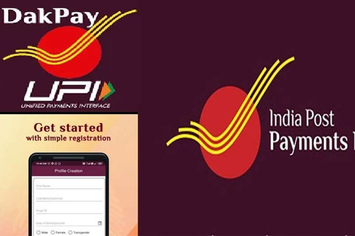 DakPay App Launched By India Post Payments Bank Launches Its Digital Payments