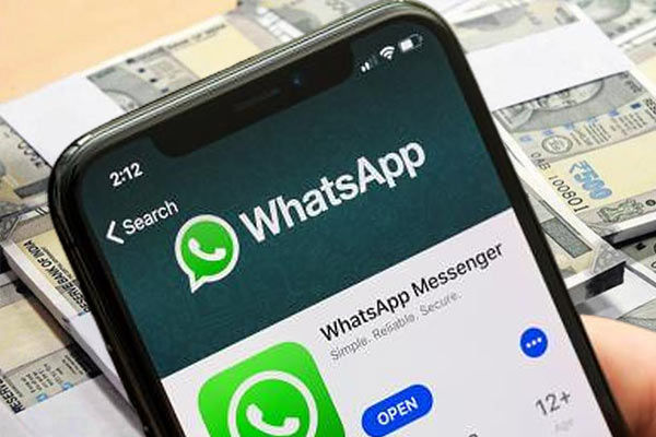Now We Can Send Money Through WhatsApp