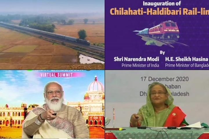 Chilhati-Haldibari rail link jointly inaugurated between India and Bangladesh