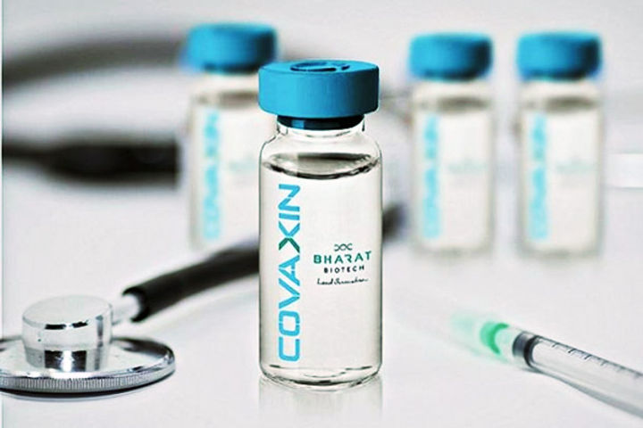 AIIMS not getting participants for Phase III trial of Bharat Biotech's Kovid-19 vaccine