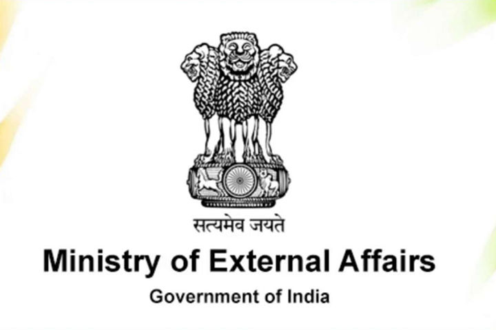 Foreign Ministry condemns sabotage of Mahatma Gandhis statue in America says barbaric action Foreign Ministry condemns sabotage of Mahatma Gandhis statue in America says barbaric action