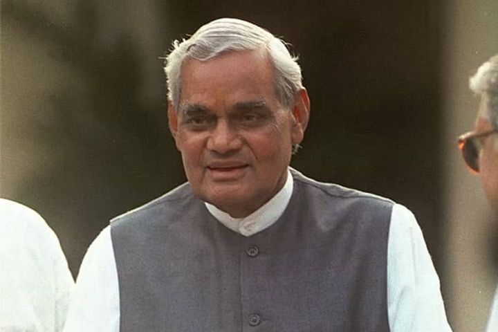 On the occasion of Atal Bihari Vajpayee's 96th anniversary, the book the years that changed indi