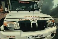 Rave party in Kerala