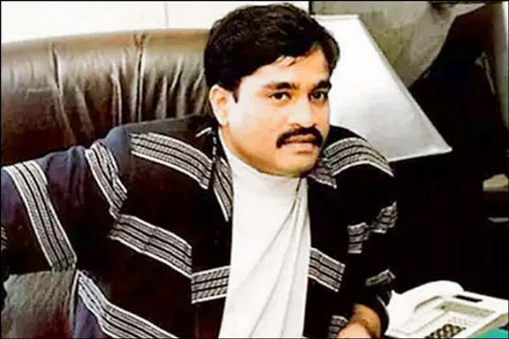 Dawood Ibrahim's nephew dies