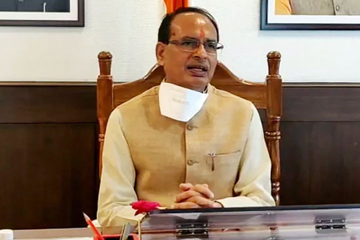Madhya Pradesh Government Will Promulgate Religious Freedom Ordinance 2020 Today