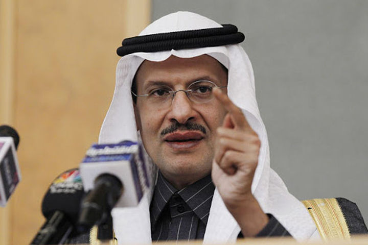 Saudi Arabia Found Oil And Gas New Source