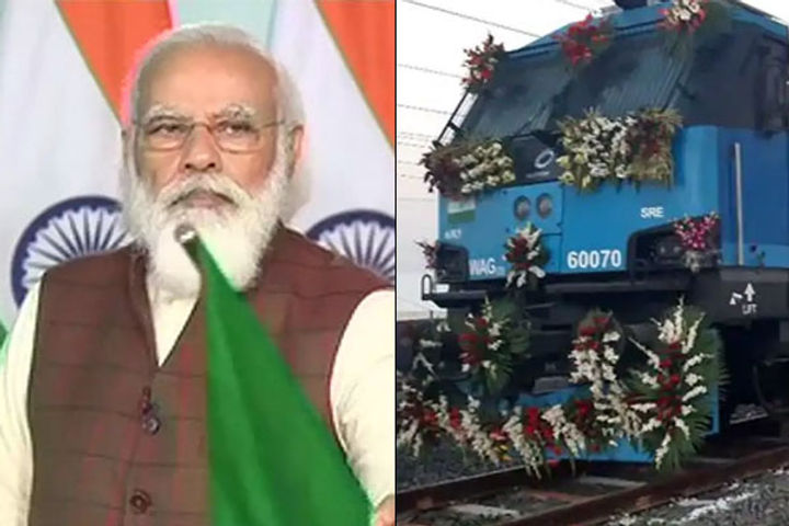 PM Modi Inaugurated Railway Track From Bhaupur To Khurja Today