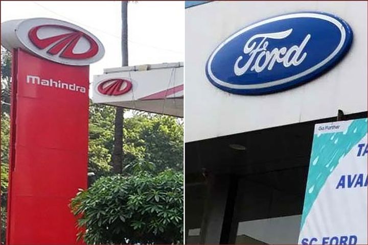 Ford and Mahindra Joint venture 
