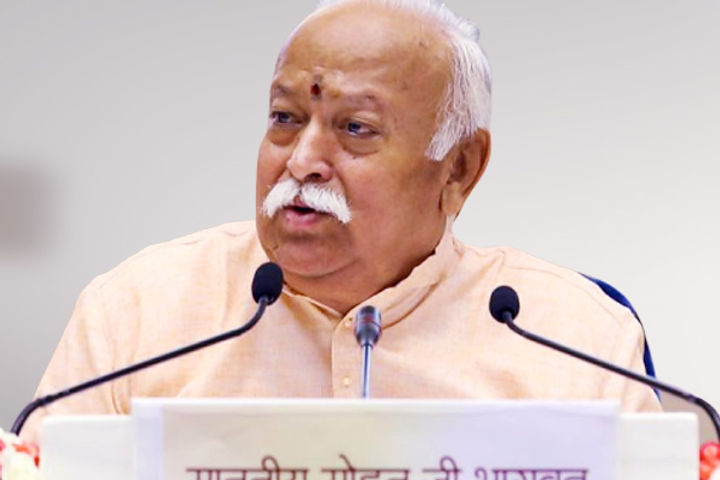RSS Chief Mohan Bhagwat Said That Hindus Can Never Be Anti Nationals   
