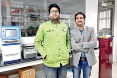 The first such software that will be known as soon as it is applied on the skin is how effective the