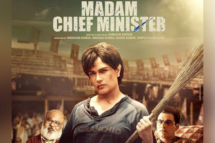 Richa Chadha shared the poster of her film Madam Chief Minister