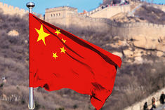 IMF lowers China growth