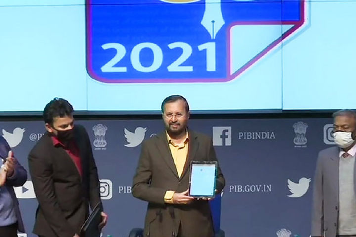 Government of India launched digital calendar and diary app