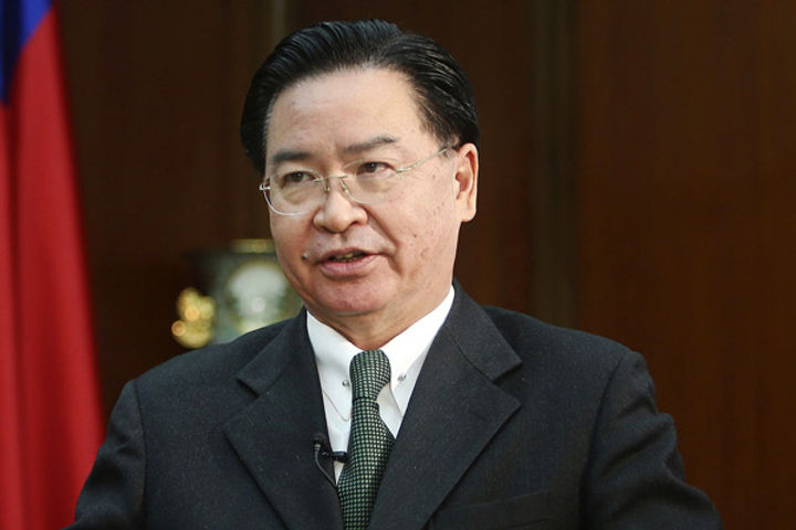 US Taiwan ties US Taiwan ties