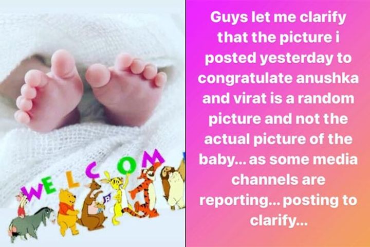 The unseen picture of the baby girl has been shared by Virat Kohli&ampamprsquos brother Vikas Kohli