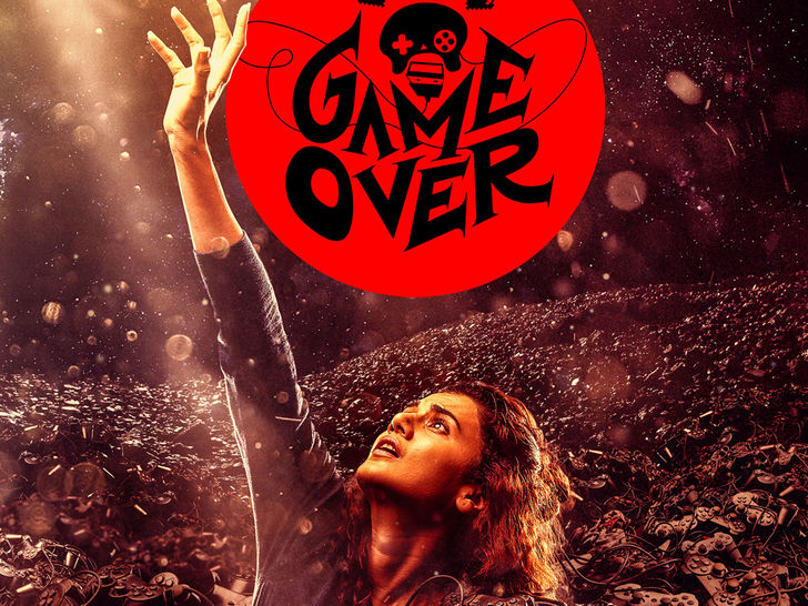 Game Over Game Over