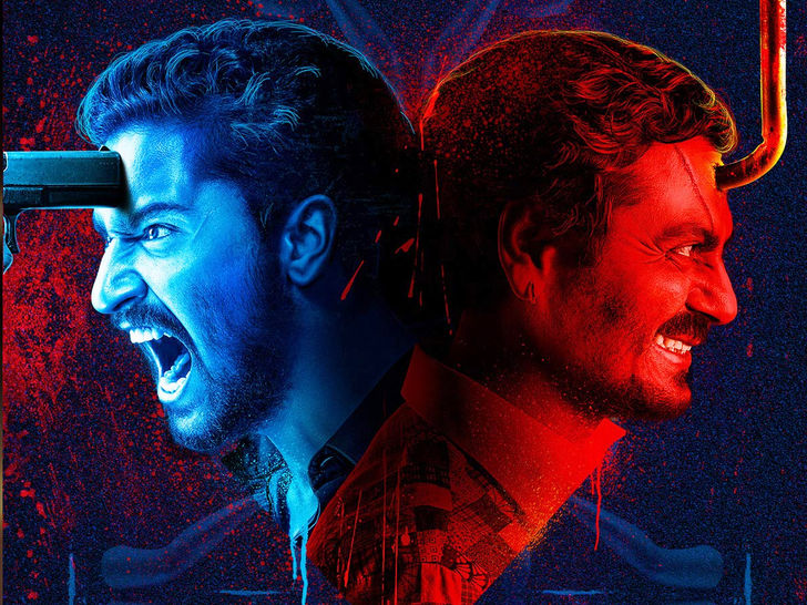 Raman Raghav Raman Raghav