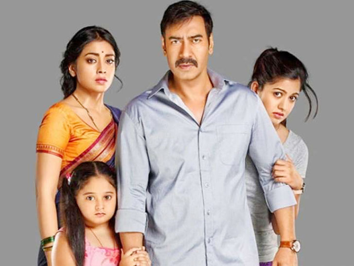 Drishyam Drishyam