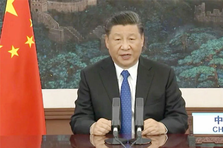 Xi Jinping addresses CCP