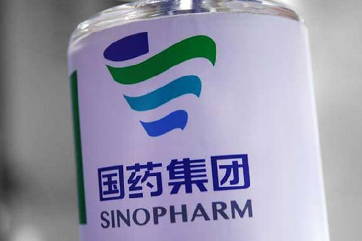 Sinopharm Vaccine