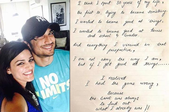 Shweta Singh Kirti Share Sushant Singh Rajput Letter Shweta Singh Kirti Share Sushant Singh Rajput Letter
