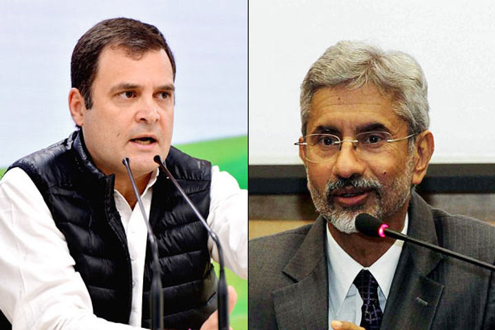 A heated debate between Rahul Gandhi and S Jaishankar in the Parliamentary Consultative Committee me A heated debate between Rahul Gandhi and S Jaishankar in the Parliamentary Consultative Committee me