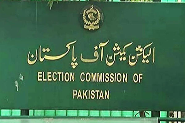 Membership of MPs and Provincial Assembly MLAs suspended in Pakistan