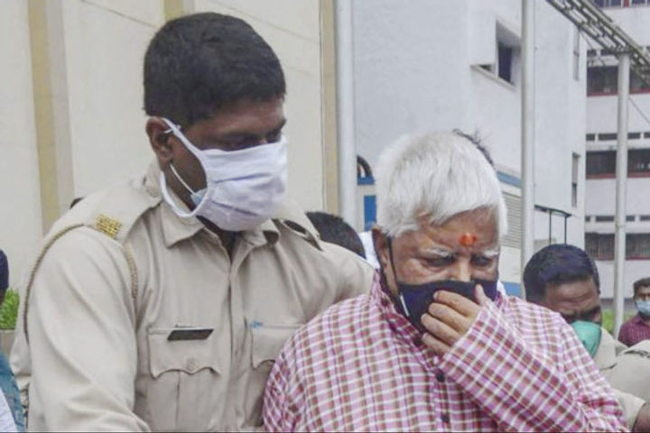 Lalu Prasad Yadav Infection In Lungs