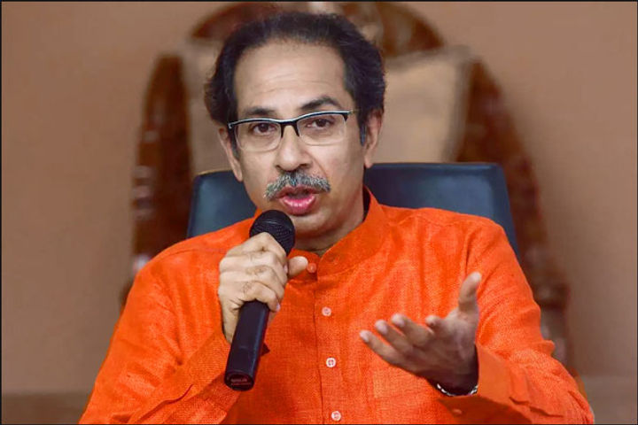 Maharashtra File Signed By Chief Minister Uddhav Thackeray Tampered