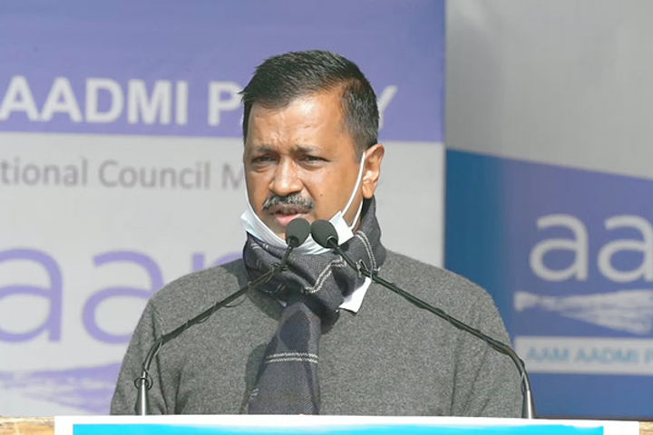 Arvind Kejriwal Announces AAP To Contest Elections In Six States Including UP And Uttarakhand