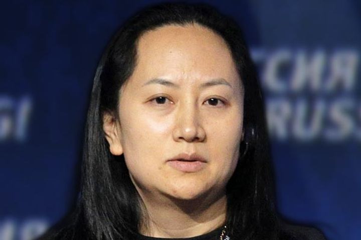 Huawei CFO's bid to loosen bail conditions rejected