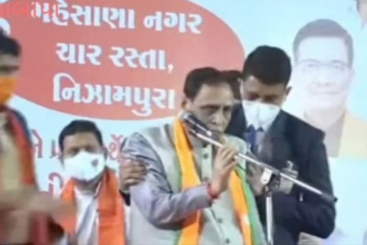 Gujarat CM Vijay Rupani Collapses On Stage