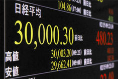 Nikkei index hits 30,000 mark