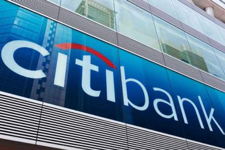 Citibank loses 3650 crore know what is the matter
