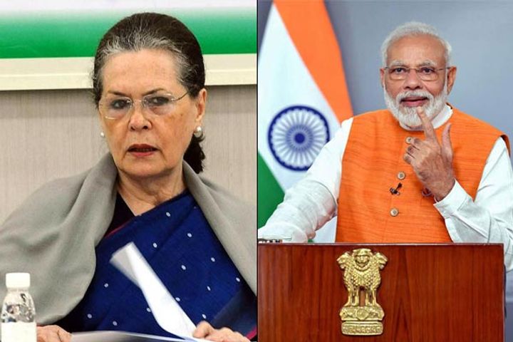 Sonia Gandhi Said Prices Of Petrol, Diesel And Gas Skyrocketed As GDP Dips