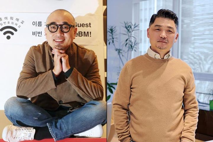 South Korean billionaires to donate half of wealth South Korean billionaires to donate half of wealth