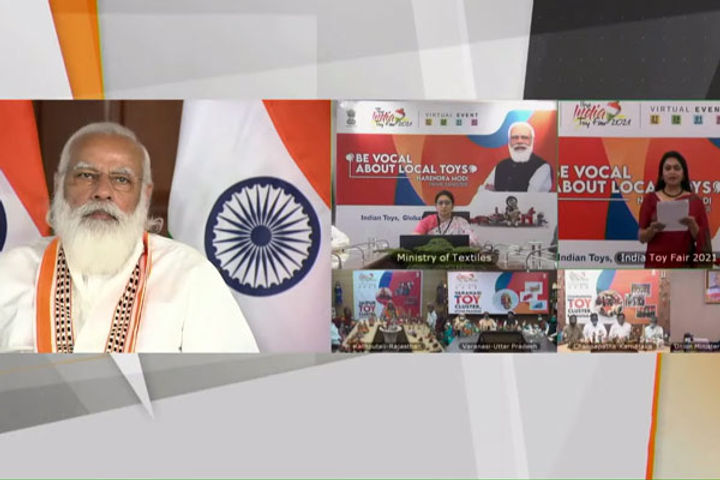 PM Modi Inaugurates The India Toy Fair 2021 Delhi